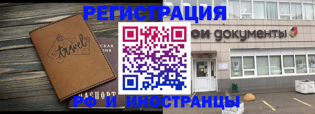 форма 3 в Немане